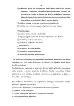 Diplomdarbs 'Kreditēšanas pamatprincipi Latvijas komercbankās', 60.
