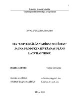 Diplomdarbs 'Jauna produkta ievešanas plāns Latvijas tirgū', 1.