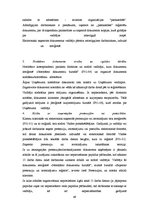 Prakses atskaite 'Kvalifikācijas prakses atskaite 3.kursā', 49.