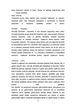 Prakses atskaite 'Kvalifikācijas prakses atskaite 3.kursā', 51.