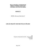 Referāts 'Lielās Franču revolūcijas cēloņi', 1.