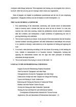 Referāts 'Land Surveying and Geomatics', 8.