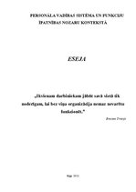 Eseja 'Eseja personālvadībā', 1.