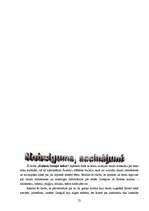 Referāts 'Kultūra senajos laikos', 13.