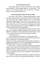 Referāts 'Iekšzemes kopprodukta dinamika Ķīnā pēdējo gadu laikā', 4.