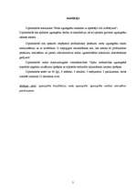 Diplomdarbs 'Meža ugunsgrēku ietekmes uz apkārtējo vidi izvērtējums', 2.