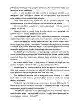 Diplomdarbs 'Meža ugunsgrēku ietekmes uz apkārtējo vidi izvērtējums', 13.