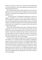 Eseja 'Erich Fromm "Art of Love"', 3.