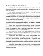 Referāts 'Zīmols', 10.