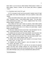 Referāts 'Zīmols', 17.