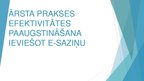 Referāts 'Ārsta prakses efektivitātes paaugstināšana, ieviešot e-saziņu', 15.