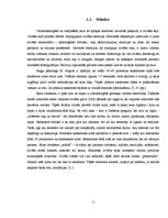 Referāts 'Neverbālā komunikācija un tās loma pedagoģiskajā procesā', 11.