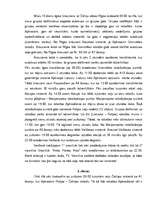 Referāts 'Mūžam neaprakstāmā Čehija', 11.