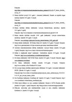 Referāts 'Iespējas saņemt kredītu Latvijas iedzīvotājiem ar nelieliem ienākumiem', 70.