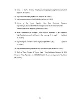 Referāts 'Romiešu karamāksla', 19.