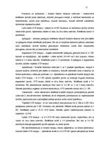 Referāts 'Ultravioletais starojums un tā izmantošana medicīnā', 23.