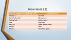 Prezentācija 'How did they build the Great Pyramid of Giza? – Soraya Field Fiorio – new lexis', 4.