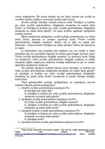 Diplomdarbs 'Darba samaksas nodokļu sloga ietekmes izvērtējums attiecībā pret fiziskām person', 39.