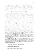 Diplomdarbs 'Darba samaksas nodokļu sloga ietekmes izvērtējums attiecībā pret fiziskām person', 53.