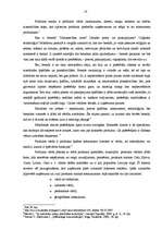 Diplomdarbs 'Lielveikalu mārketinga komunikāciju efektivitātes kāpināšanas iespējas', 14.