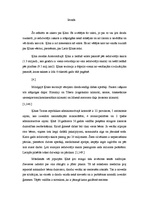 Referāts 'Ķīna', 1.