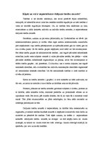 Eseja 'Kāpēc un vai ir nepieciešams dalījums tiesību nozarēs', 2.