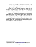 Diplomdarbs 'Adopcijas tiesiskais regulējums un problēmas  Latvijā', 32.