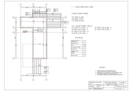 Referāts 'Būvprojekts pilnā sastāvā', 21.