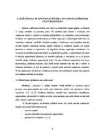 Diplomdarbs 'Uzņēmuma „X” darbības pilnveidošana', 9.