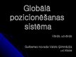 Prezentācija 'Globālā pozicionēšanās sistēma', 1.
