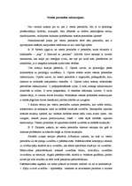 Eseja 'Veselas personības raksturojums', 1.