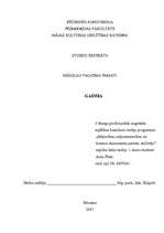 Referāts 'Gaisma', 1.