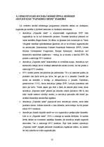 Referāts 'Sociālā mārketinga izmantošana Latvijas Ģimenes plānošanas un seksuālās veselība', 33.