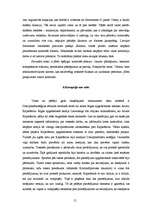 Referāts 'Korupcijas ietekme uz tiesu varas funkcionēšanu: mīts vai realitāte Latvijā?', 12.