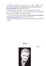 Referāts 'Vija Artmane', 14.