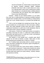 Referāts 'Personāla plānošana un atlase uzņēmumā', 16.