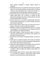 Referāts 'Personāla plānošana un atlase uzņēmumā', 39.