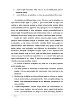 Referāts 'Spēku iedarbe uz automobili, akvaplanēšana', 13.