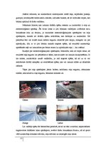 Referāts 'Spēku iedarbe uz automobili, akvaplanēšana', 23.