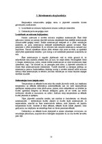 Referāts 'Siltumizolētas ķieģeļu sienas', 14.