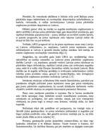 Referāts 'Kopējās lauksaimniecības politikas izmaiņu ietekme uz Jaunpils pienotavas attīst', 6.