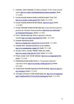 Referāts 'Latvijas Jaunatnes padomes darbība, virzot jaunatnes politikas likuma pieņemšanu', 21.