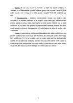 Konspekts 'Vārdu skaidrojumi un piemēri - konotācija, denotācija, mīts, intertekstualitāte,', 2.