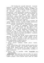 Eseja 'Nejaušība un māksla', 3.