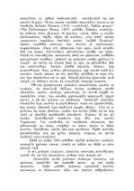 Eseja 'Nejaušība un māksla', 4.