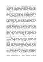 Eseja 'Nejaušība un māksla', 7.