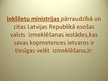Prezentācija 'Pirmstiesas izmeklēšanas iestādes Latvijā', 16.