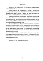 Diplomdarbs 'Basketbola kluba "VEF Rīga" reklāmas kampaņas analīze un auditorijas attieksmes ', 2.