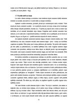 Diplomdarbs 'Basketbola kluba "VEF Rīga" reklāmas kampaņas analīze un auditorijas attieksmes ', 61.