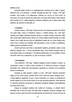 Diplomdarbs 'Basketbola kluba "VEF Rīga" reklāmas kampaņas analīze un auditorijas attieksmes ', 63.